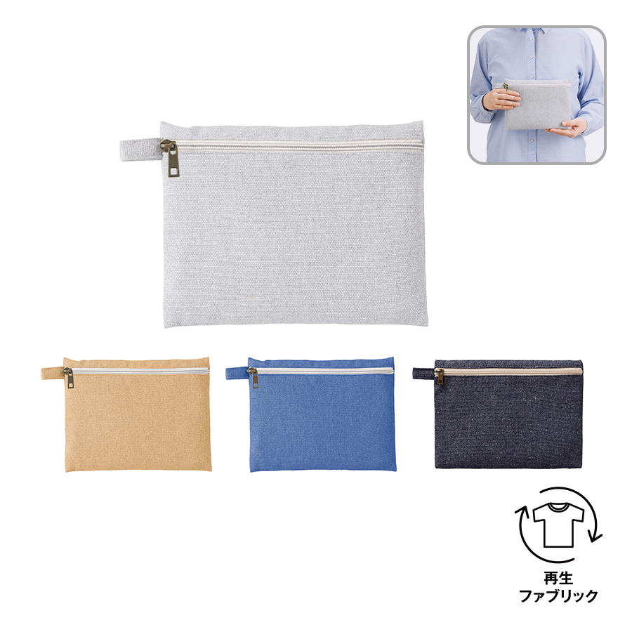 TR-1195【アウトレット】シャンブリックキャンバスフラットポーチ（M）