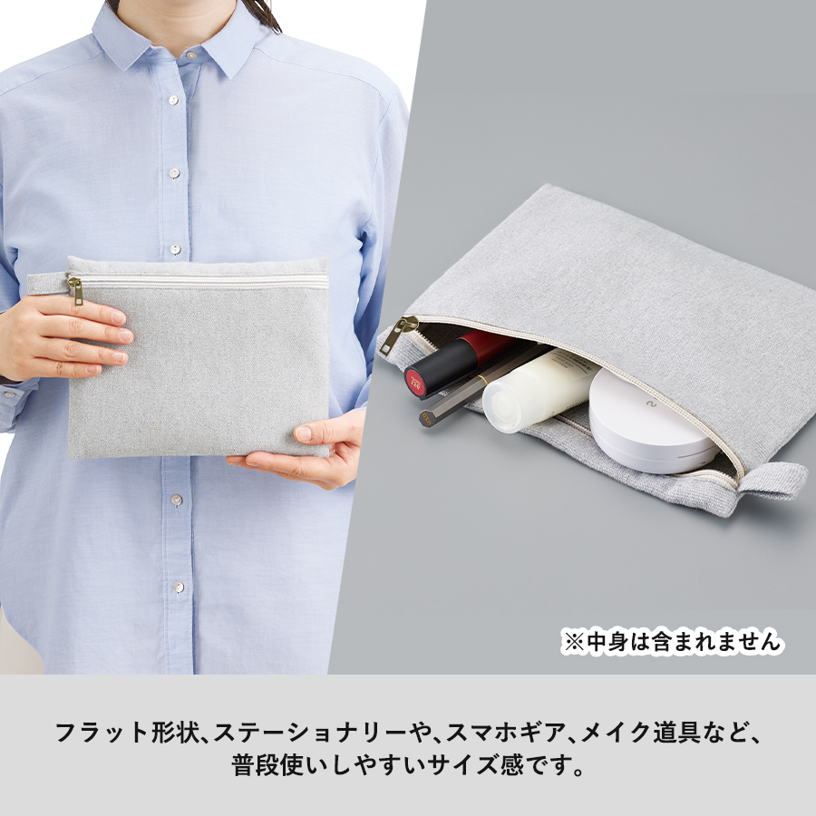【アウトレット】シャンブリックキャンバスフラットポーチ（M）