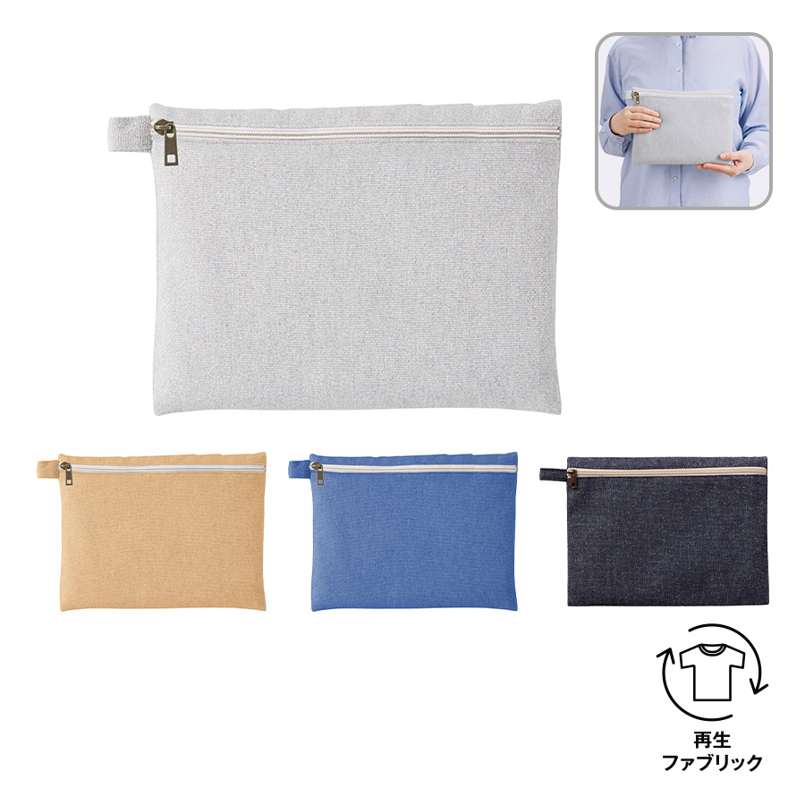 TR-1196【アウトレット】シャンブリックキャンバスフラットポーチ（L）