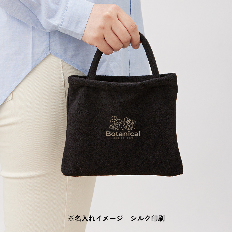 【アウトレット】エコブランケット（再生PET）ミニ　バッグ付