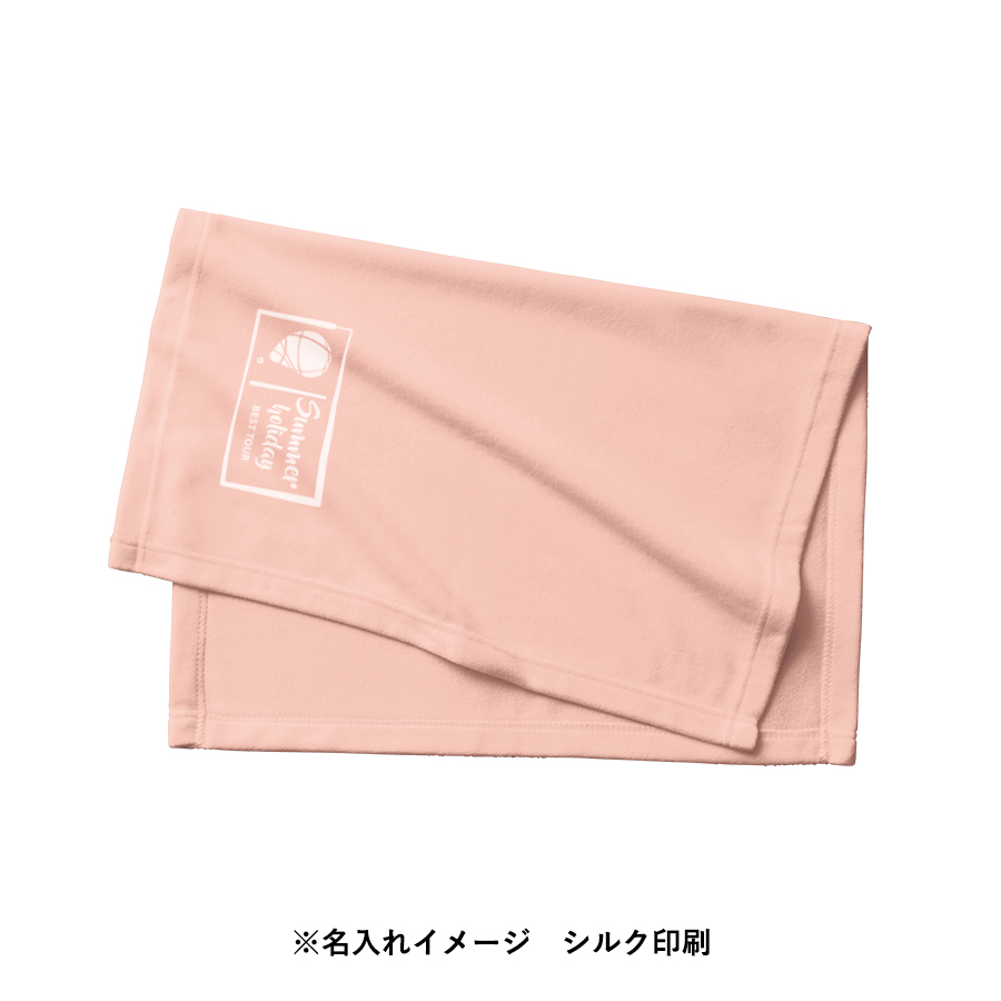 【アウトレット】エコブランケット（再生PET）ミニ　バッグ付