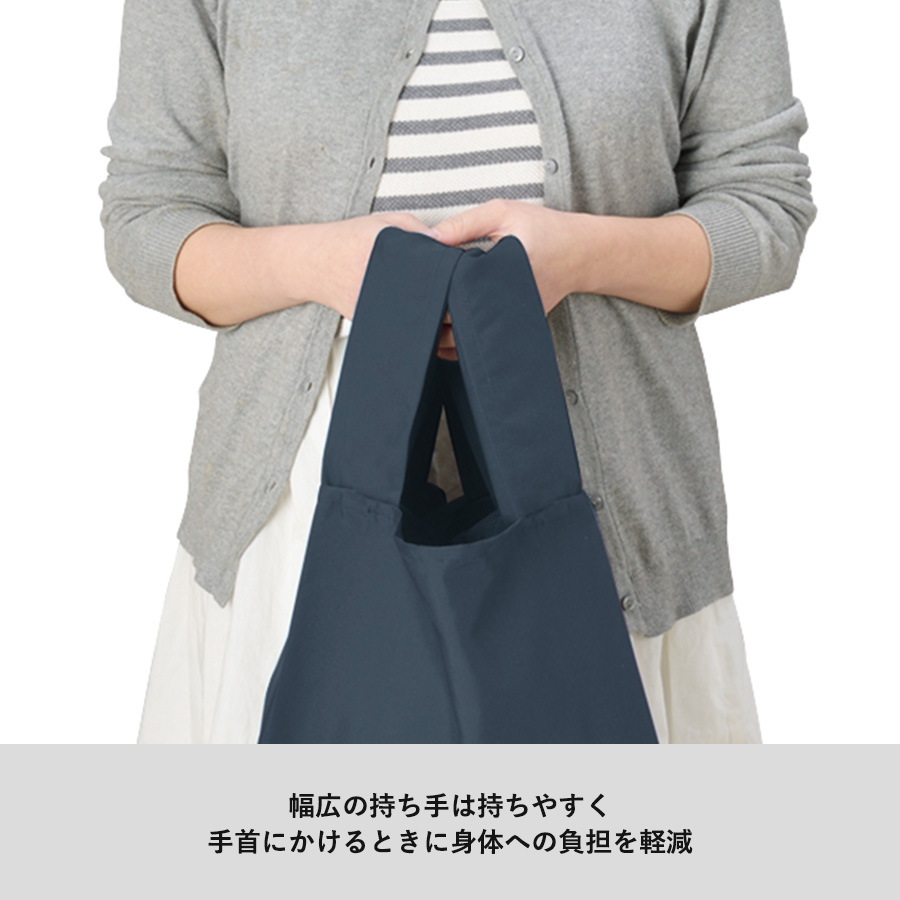 クルリト 　デイリーバッグ