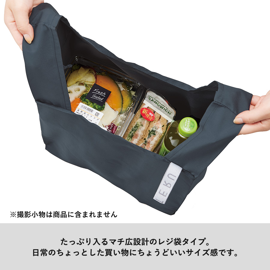 クルリト 　デイリーバッグ