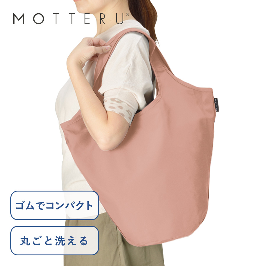 TR-1202クルリト　マルシェバッグ