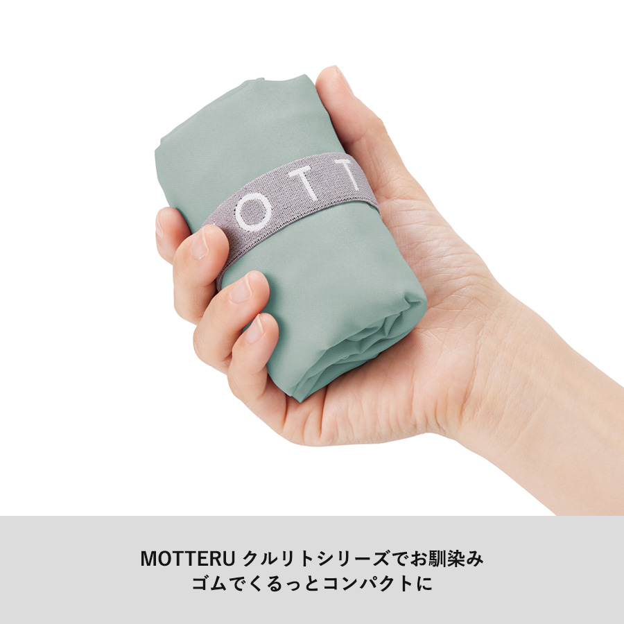 クルリト　マルシェバッグ