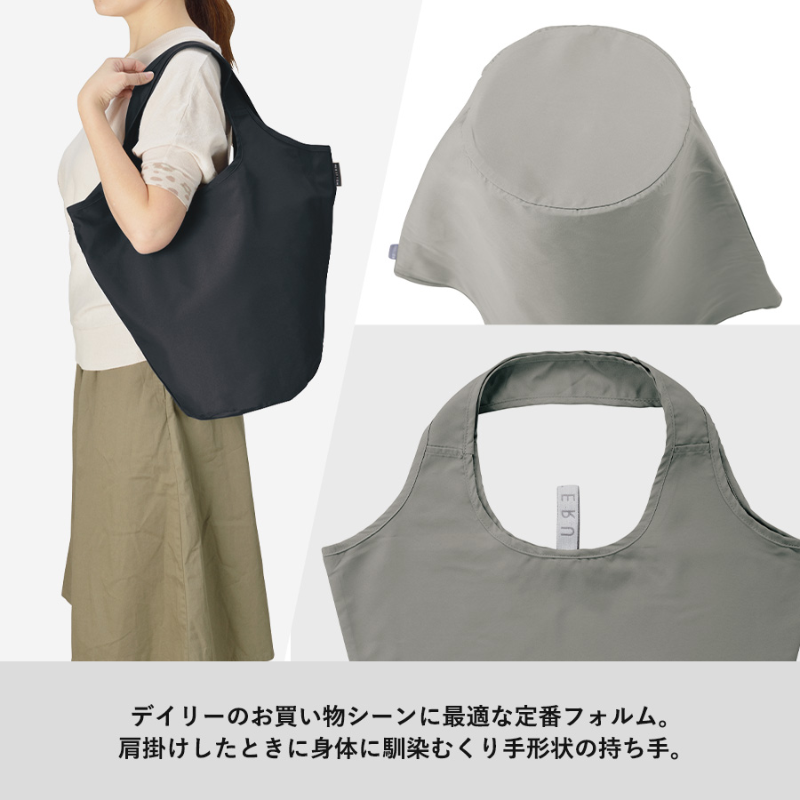 クルリト　マルシェバッグ