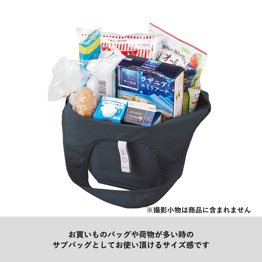 クルリト　マルシェバッグ