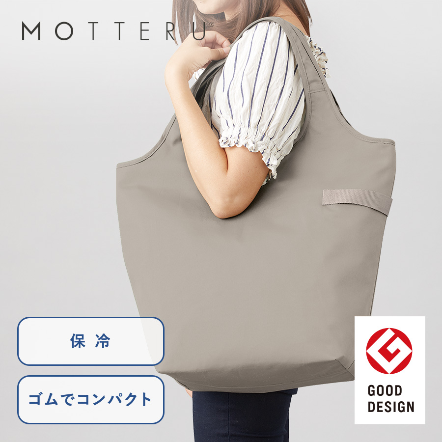 TR-1207クルリト　クーラーマルシェバッグ