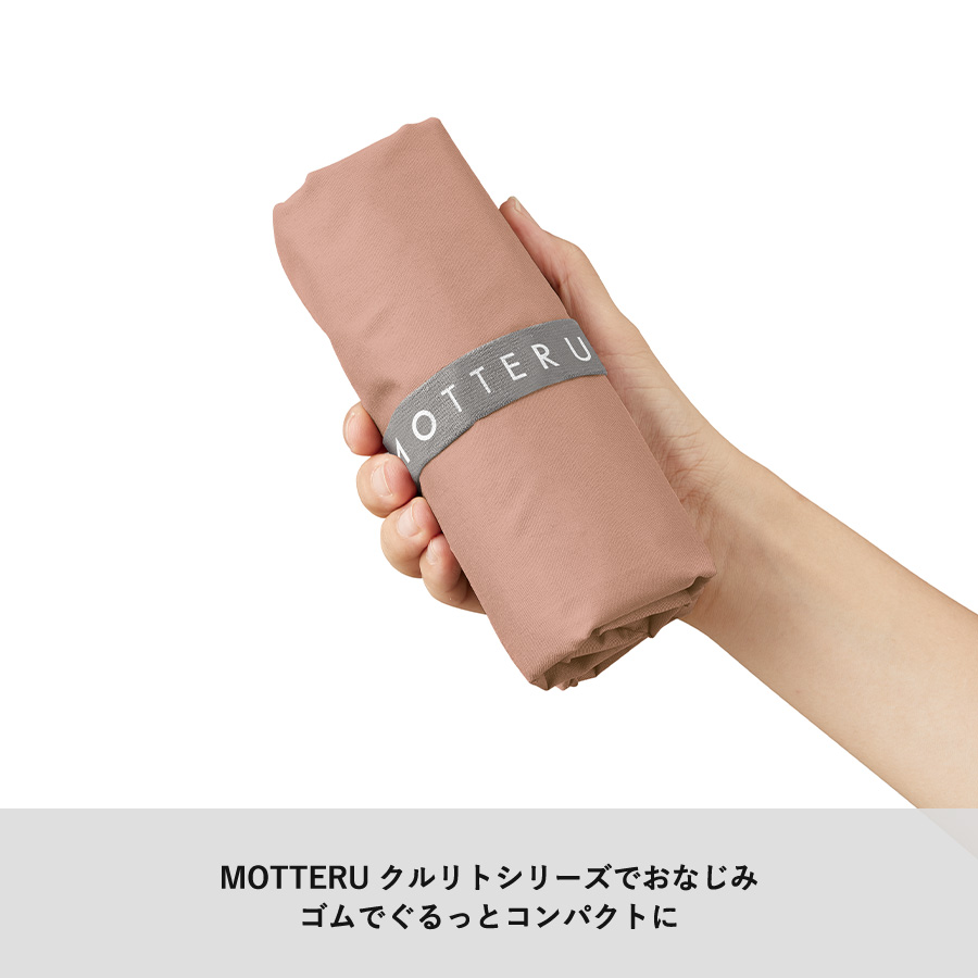 クルリト　クーラーマルシェバッグ