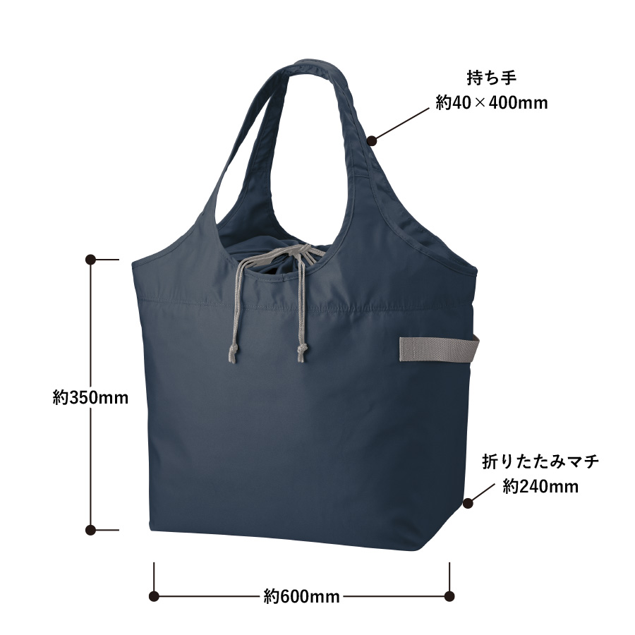 クルリト　クーラービッグマルシェバッグ