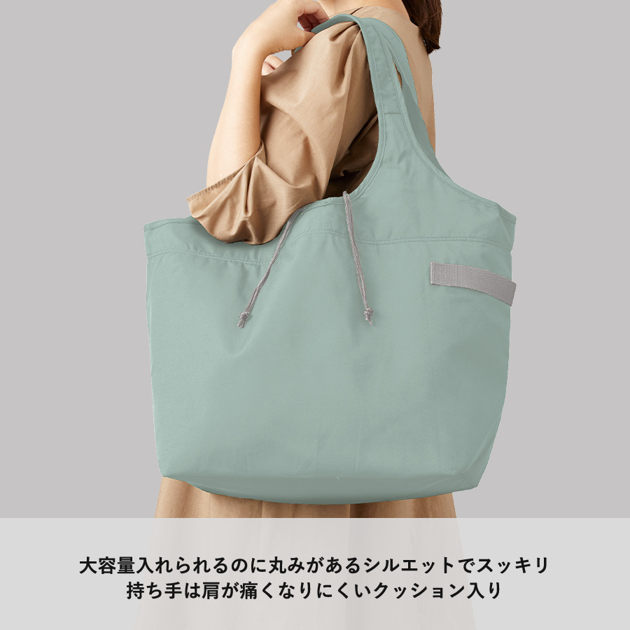 クルリト　クーラービッグマルシェバッグ