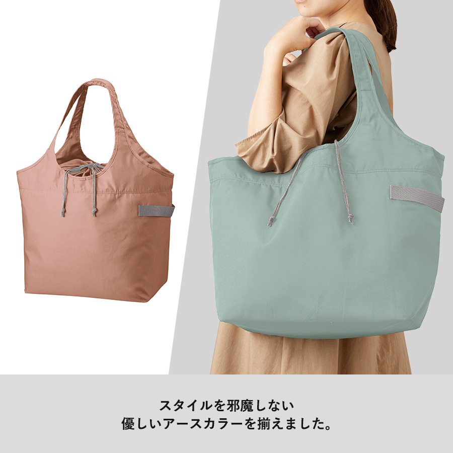 クルリト　クーラービッグマルシェバッグ