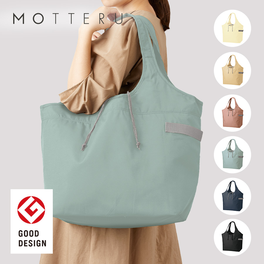 クルリト クーラービッグマルシェバッグ