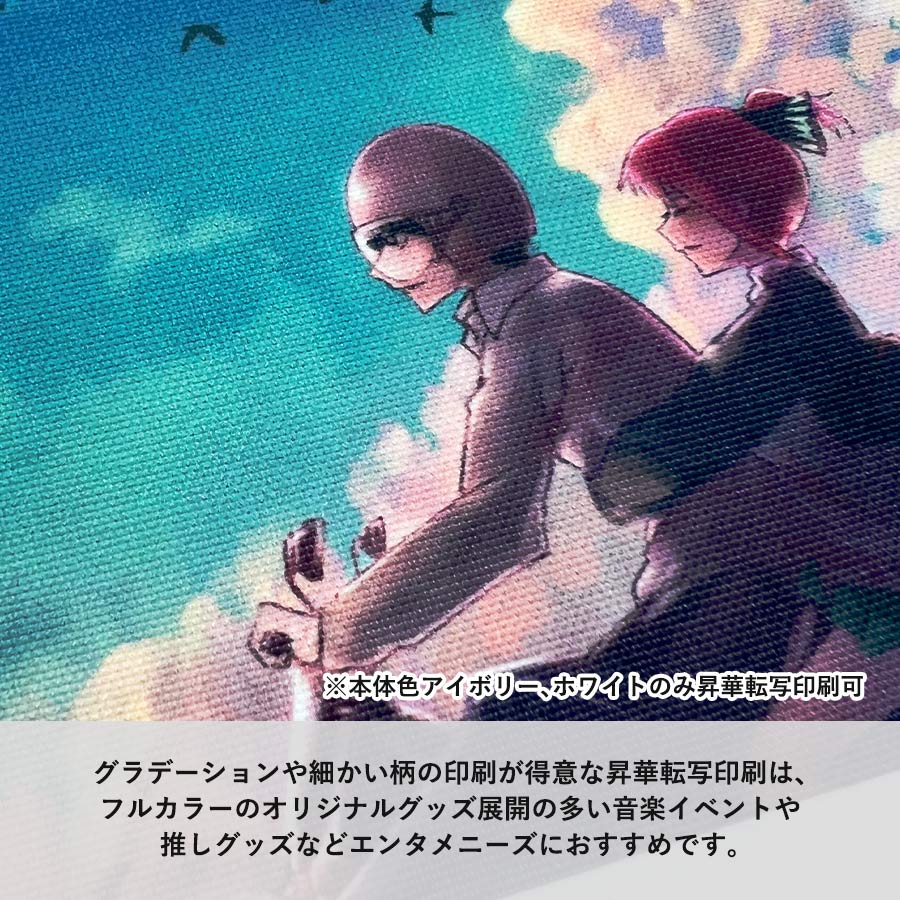 【アウトレット】ポリキャンバスサコッシュ