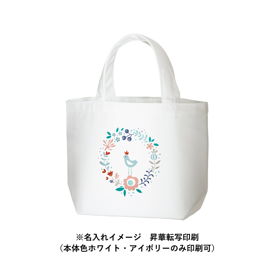 【アウトレット】ポリキャンバストート（S）