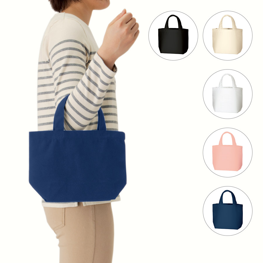 【アウトレット】ポリキャンバストート（S）