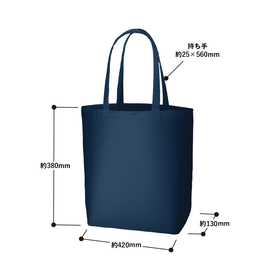 【アウトレット】ポリキャンバストート（L）