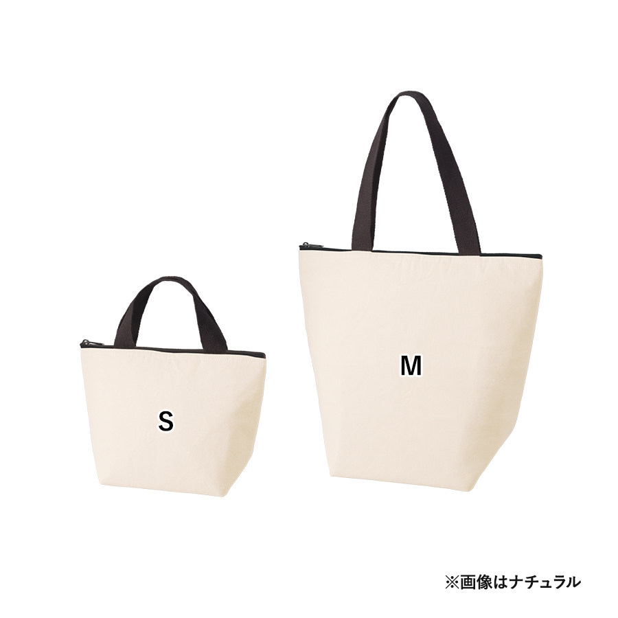 【アウトレット】オーガニックコットンバイカラー保冷トート（M）　ブラック