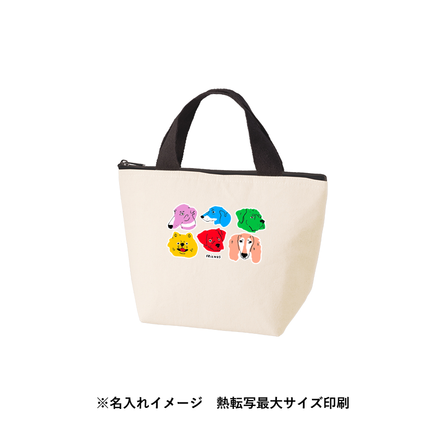 【アウトレット】オーガニックコットンバイカラー保冷トート（S）　ナチュラル