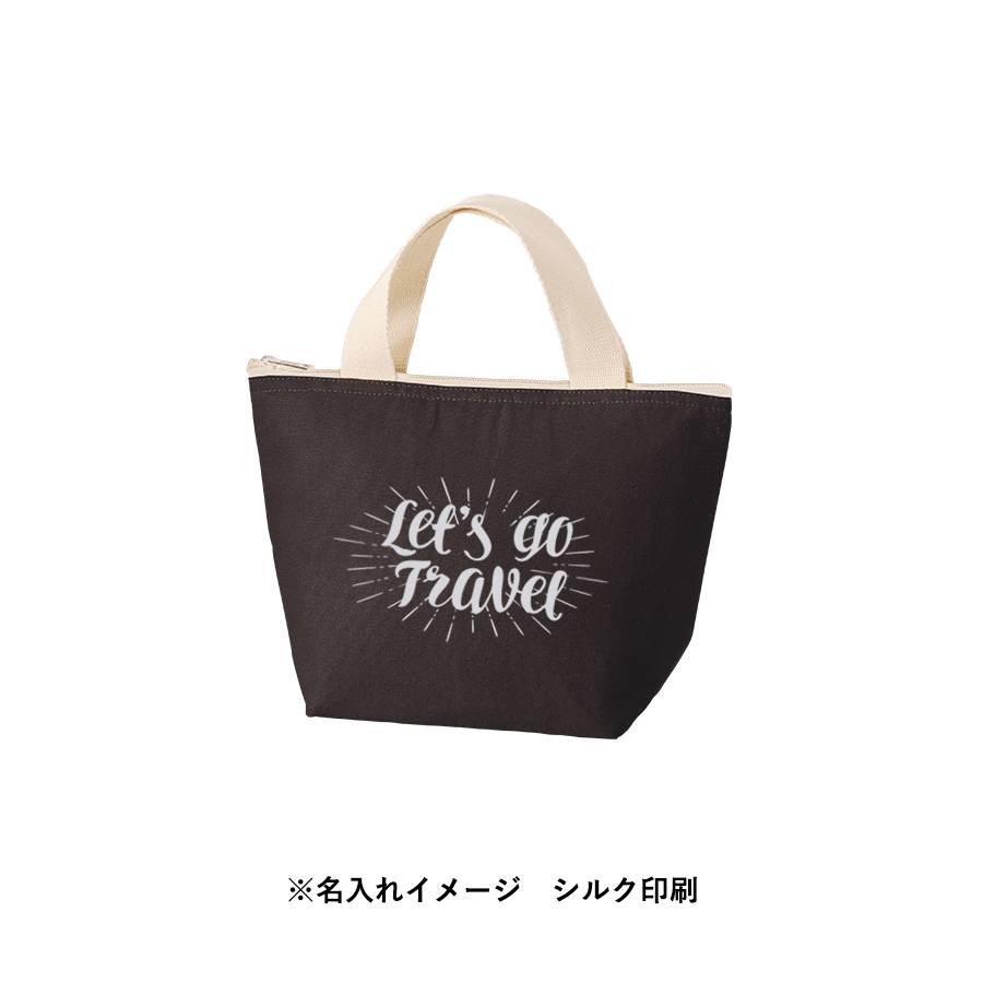 【アウトレット】オーガニックコットンバイカラー保冷トート（S）　ブラック