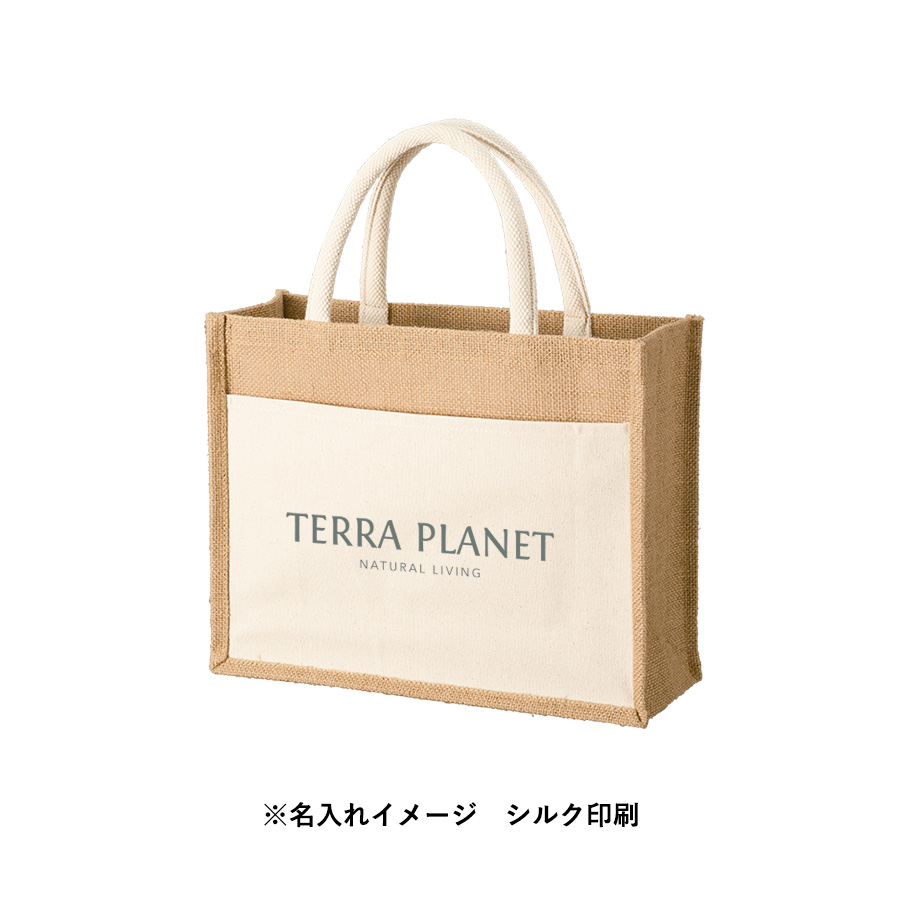 ジュート＆キャンバスポケットトート（M）　ナチュラル