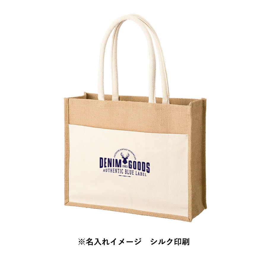 ジュート＆キャンバスポケットトート（L）　ナチュラル