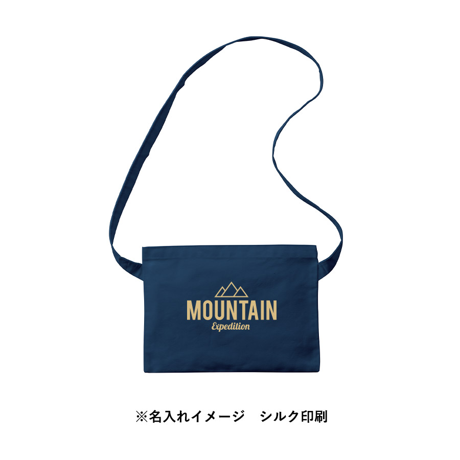 【アウトレット】ポリキャンバスサコッシュ