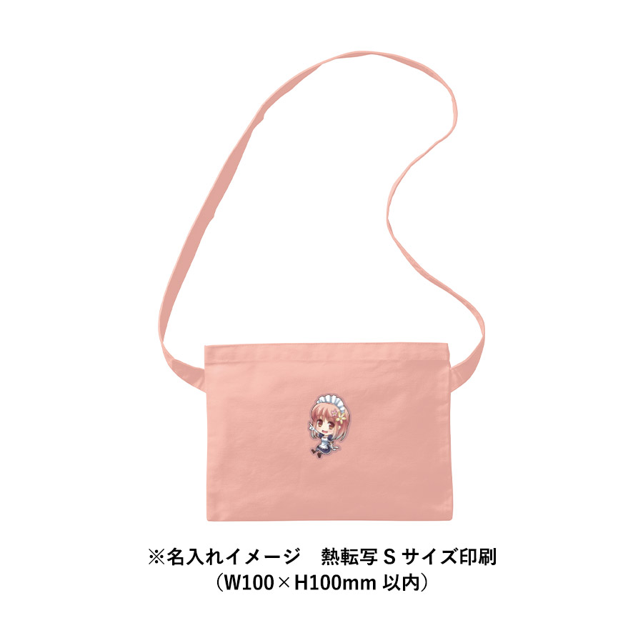 【アウトレット】ポリキャンバスサコッシュ