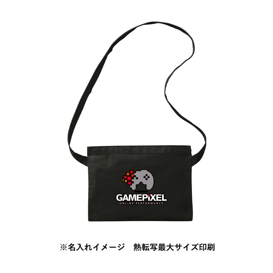 【アウトレット】ポリキャンバスサコッシュ