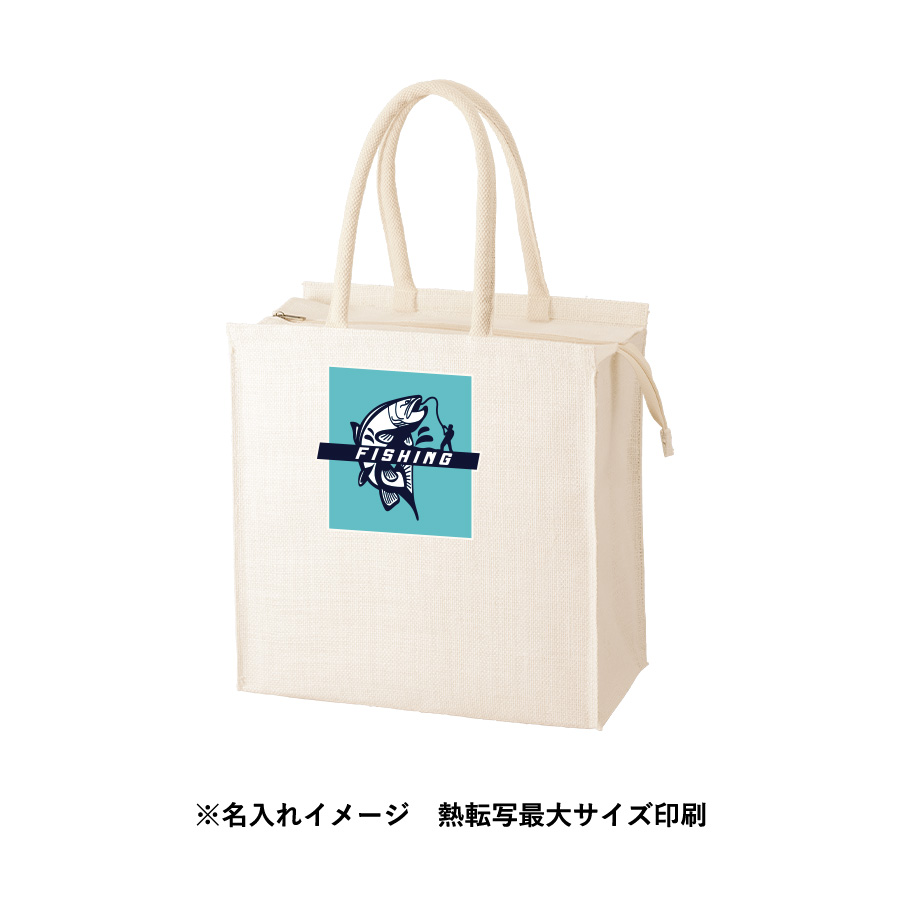 ジュートスクエア保冷トート（M）　ナチュラルホワイト