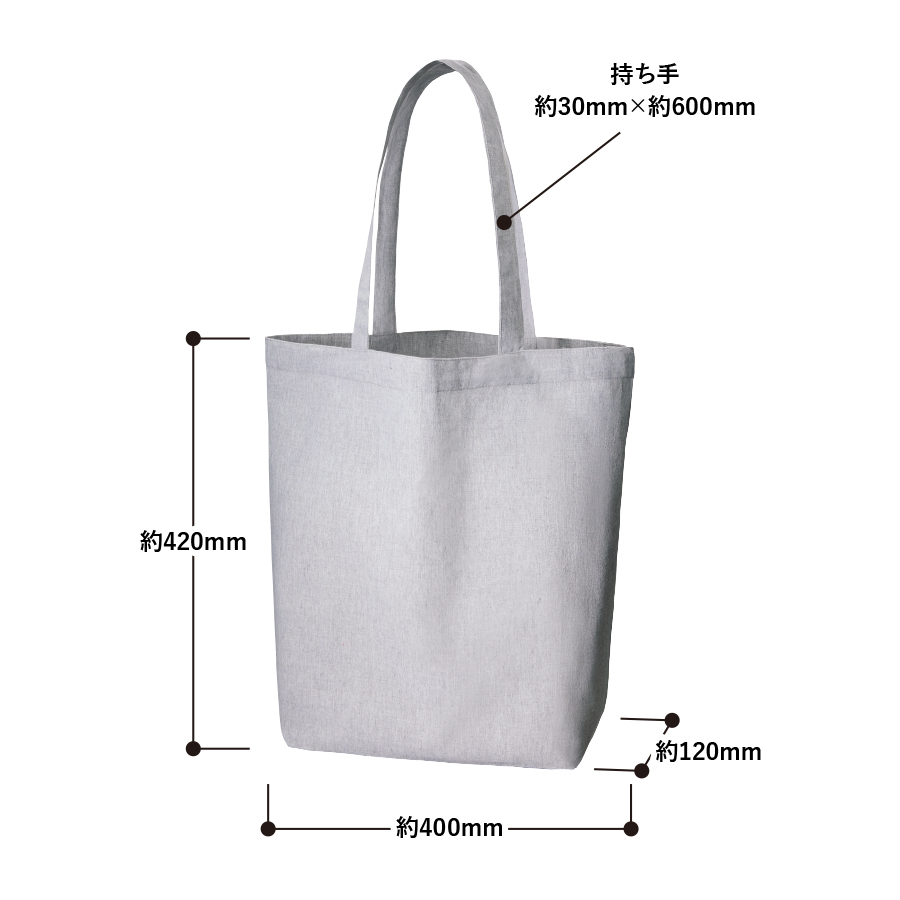 シャンブリックマチ付トート（L）