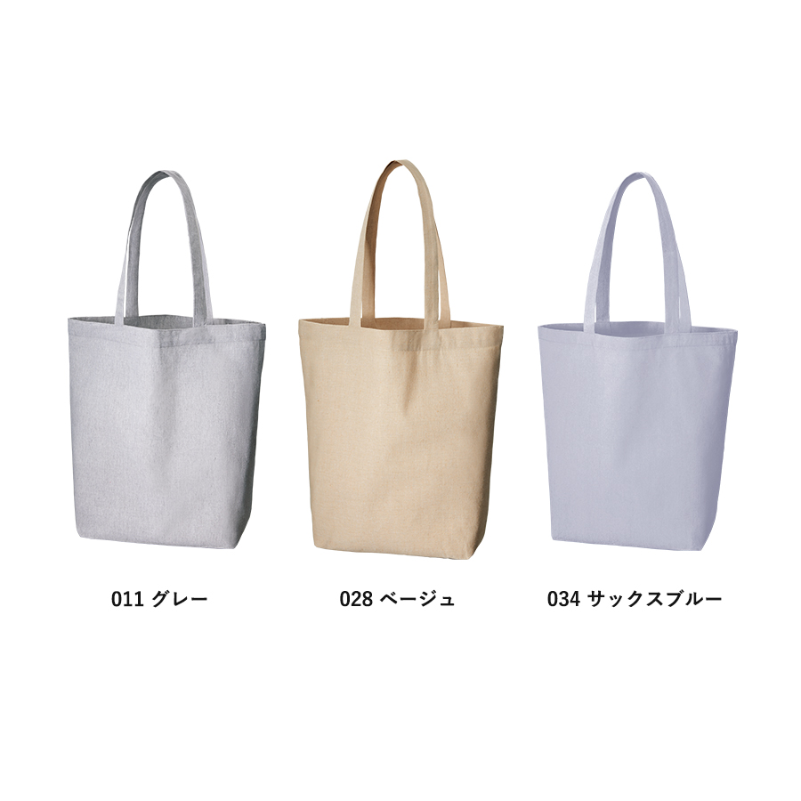 シャンブリックマチ付トート（L）