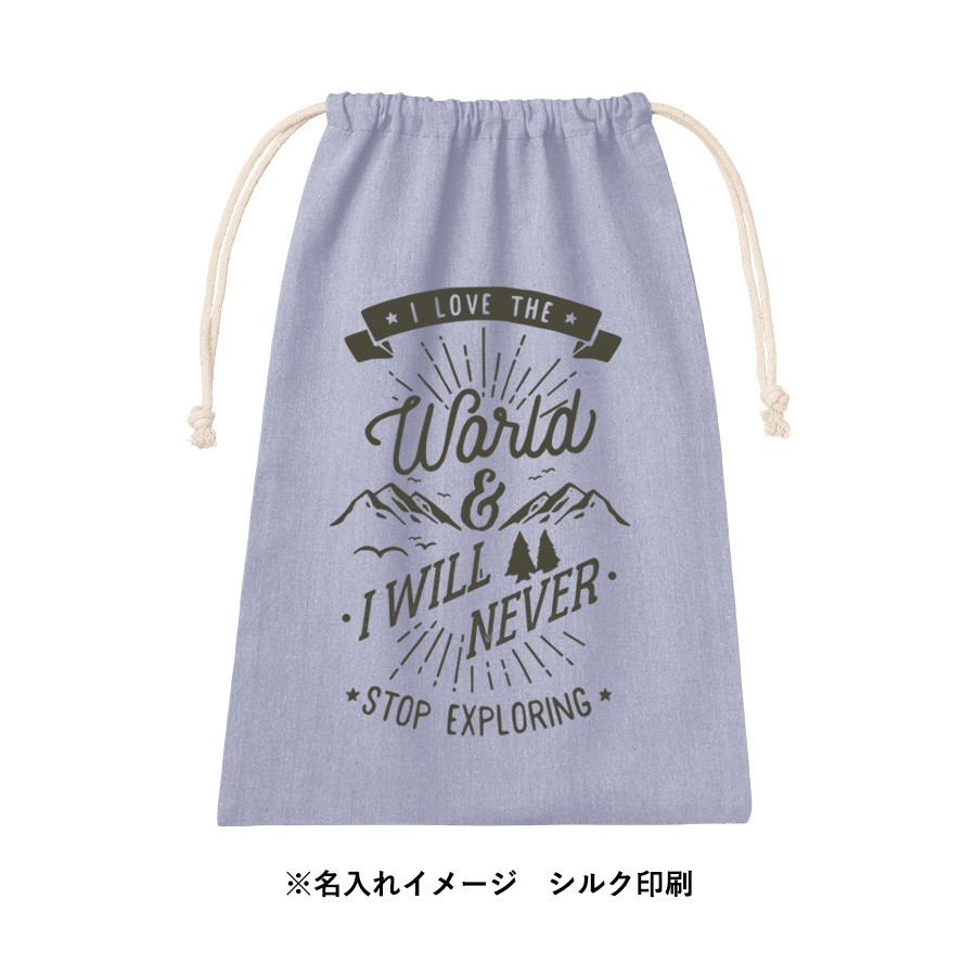 シャンブリック巾着（L）