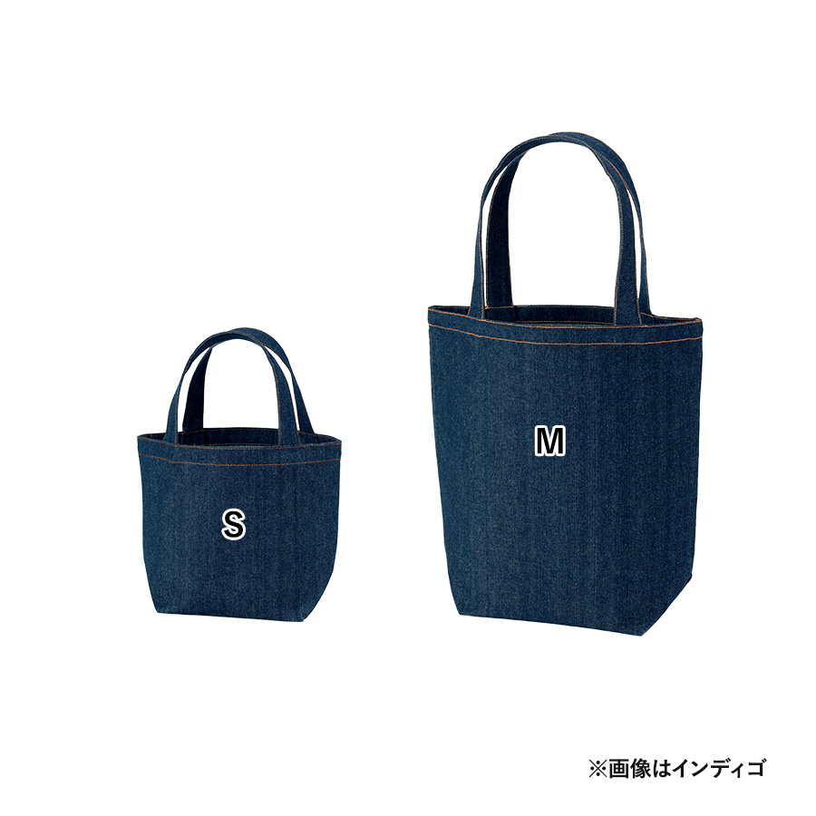 【シルク印刷必須商品】デニムライクトート（Ｓ）