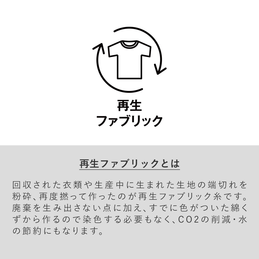 【アウトレット】シャンブリック巾着ショルダーバッグ