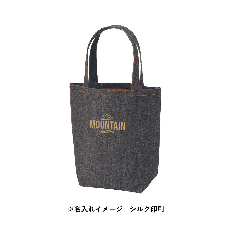 【シルク印刷必須商品】デニムライクトート（Ｍ）