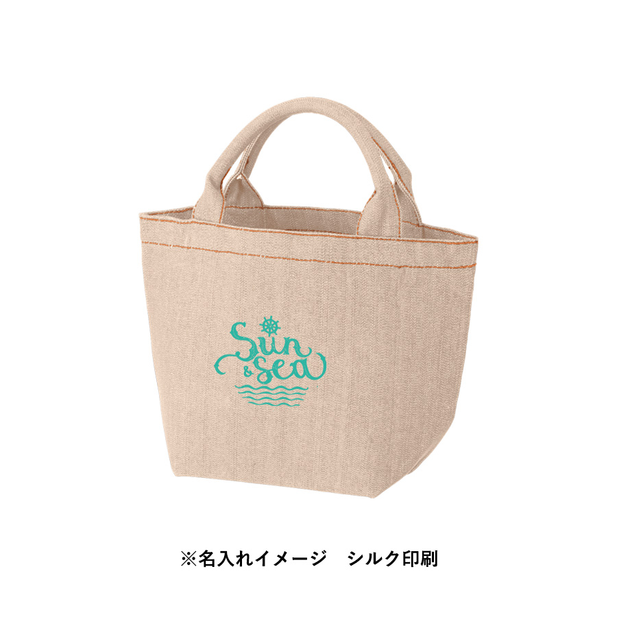 【シルク印刷必須商品】デニムライクパイプハンドルトート（Ｓ）