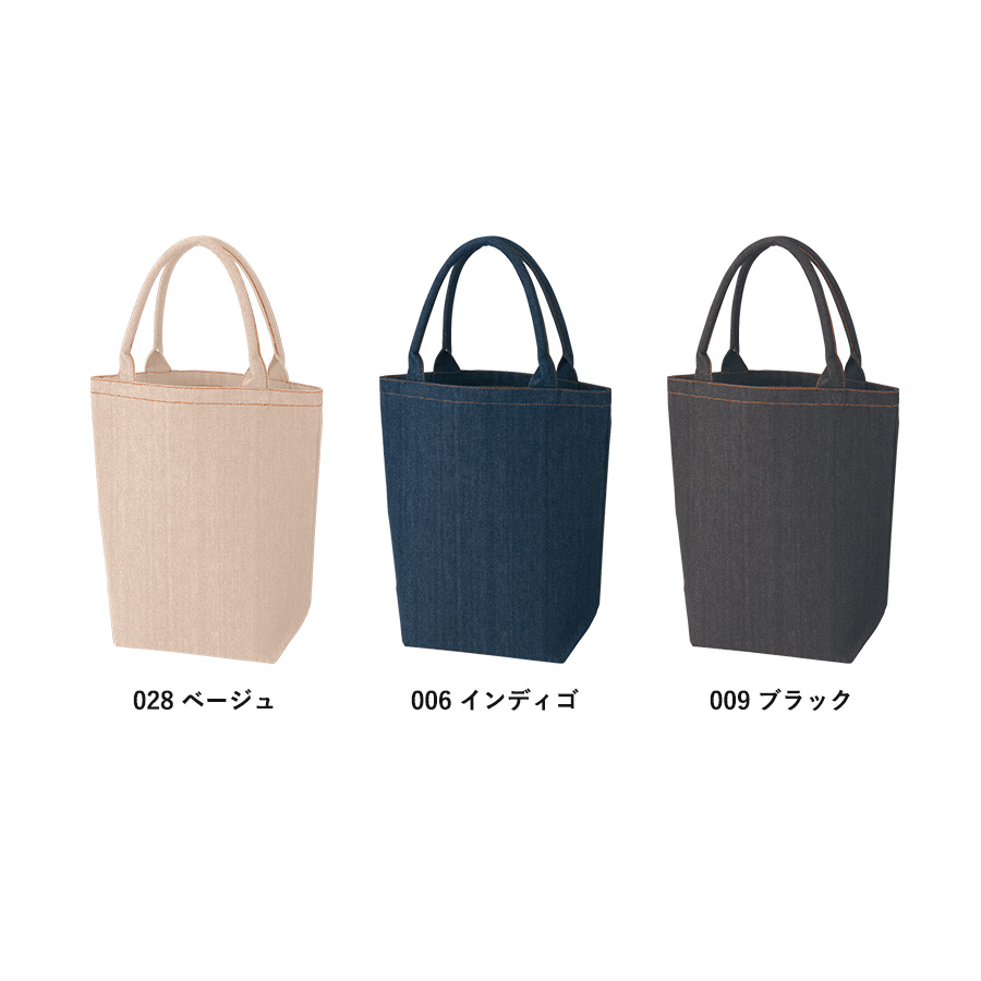 【シルク印刷必須商品】デニムライクパイプハンドルトート（Ｍ）
