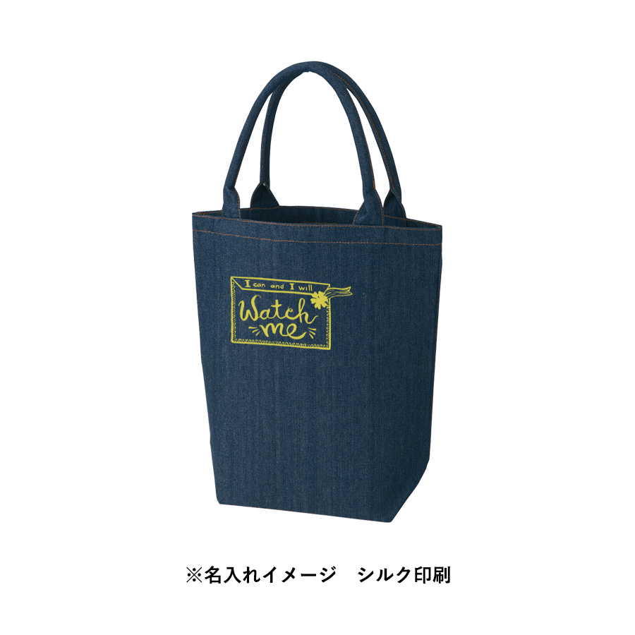 【シルク印刷必須商品】デニムライクパイプハンドルトート（Ｍ）