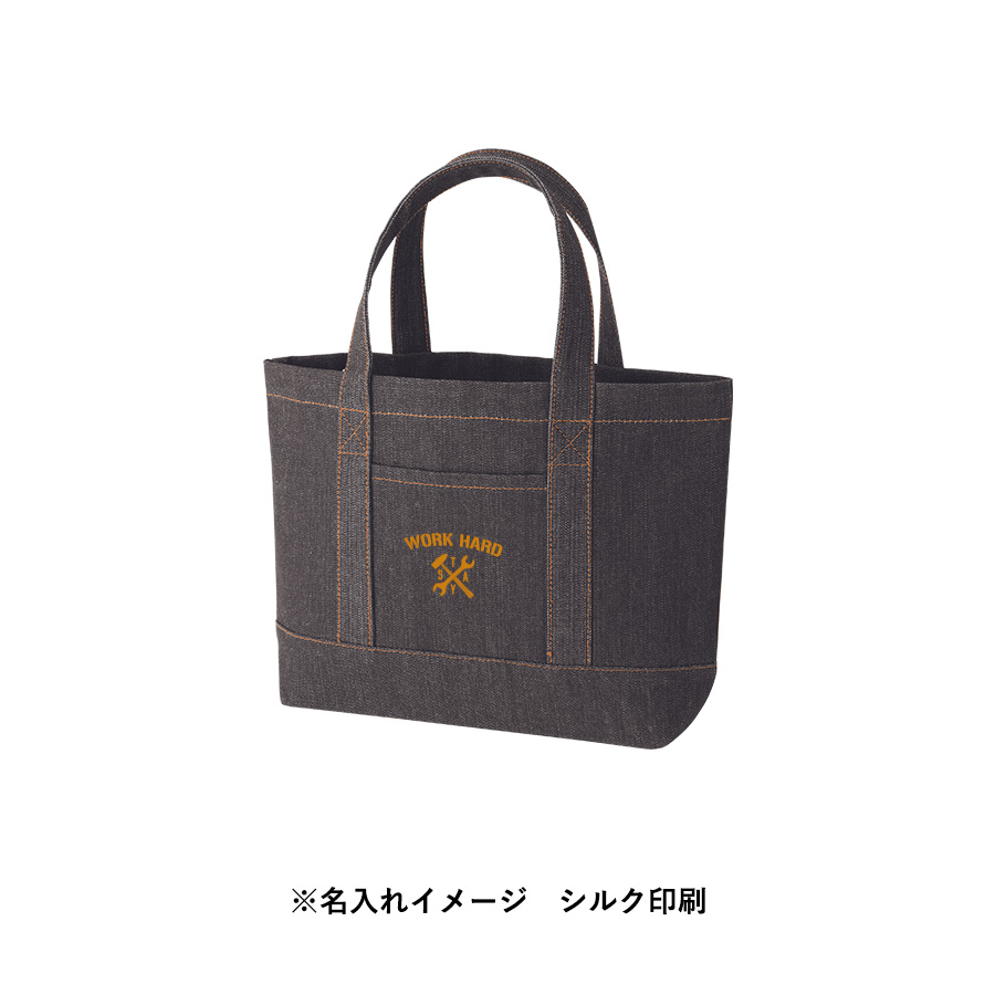【シルク印刷必須商品】デニムライクライントート（Ｓ）