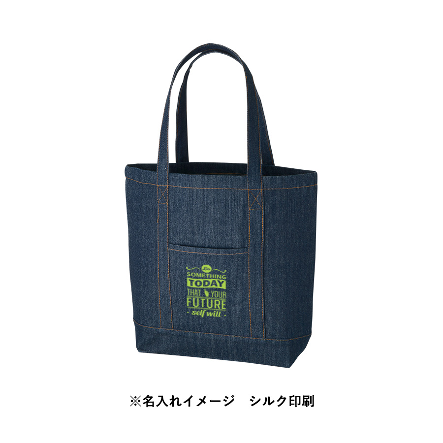 【シルク印刷必須商品】デニムライクライントート（M）