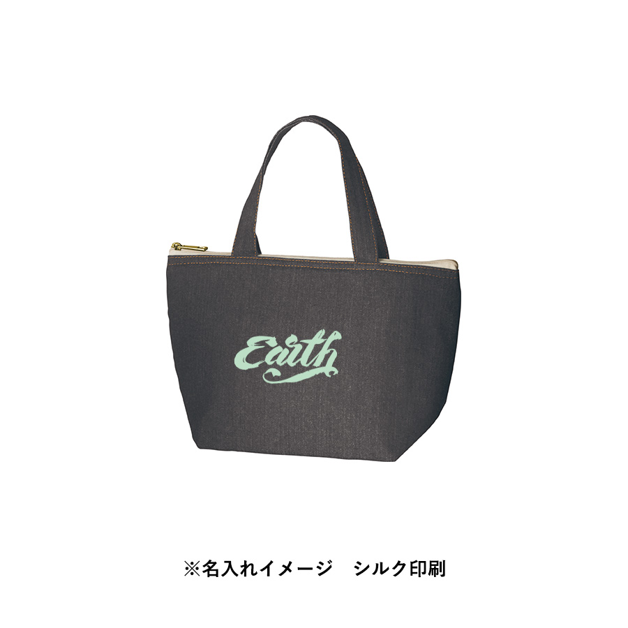 【シルク印刷必須商品】デニムライク保冷トート（Ｓ）
