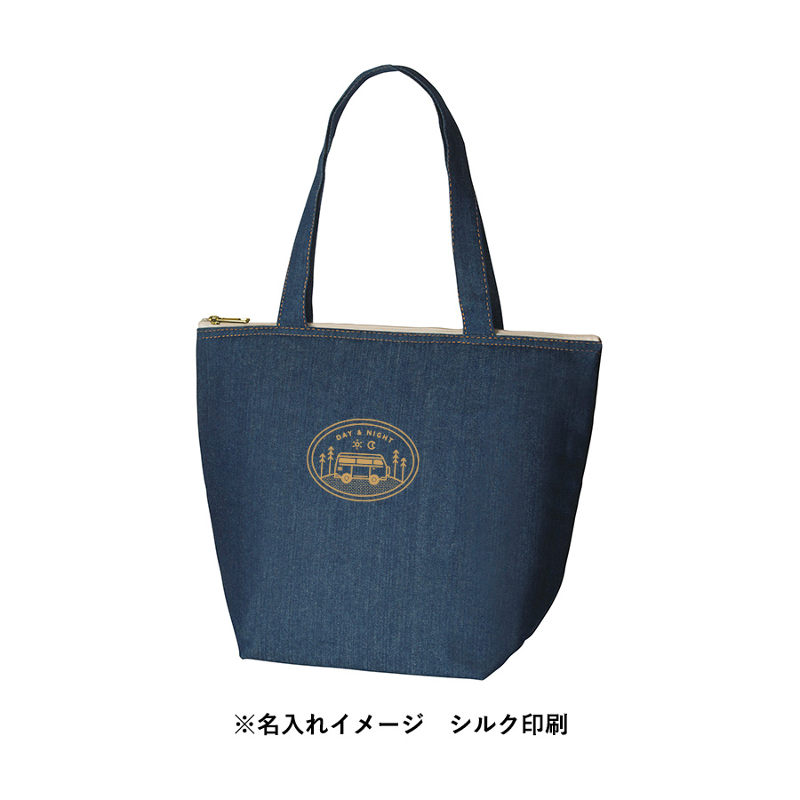【シルク印刷必須商品】デニムライク保冷トート（M）