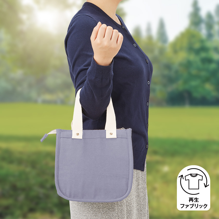 シャンブリックスクエア保冷トート（S）