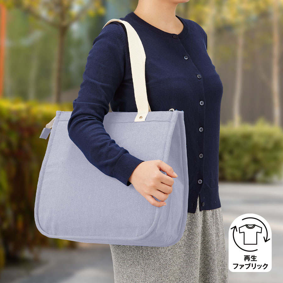 【アウトレット】シャンブリックスクエア保冷トート（M）