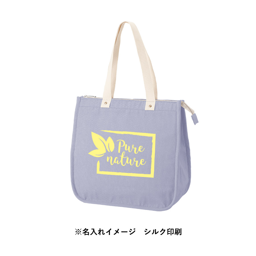 【アウトレット】シャンブリックスクエア保冷トート（M）