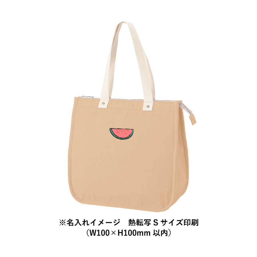 【アウトレット】シャンブリックスクエア保冷トート（M）