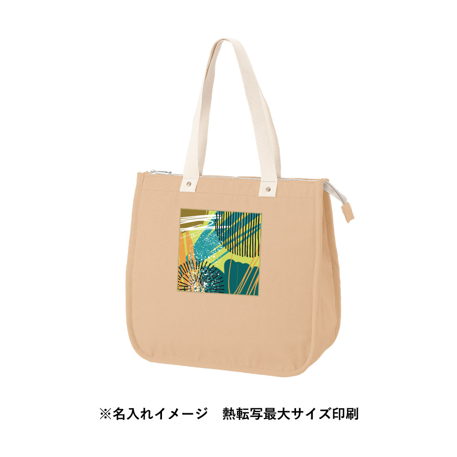 【アウトレット】シャンブリックスクエア保冷トート（M）