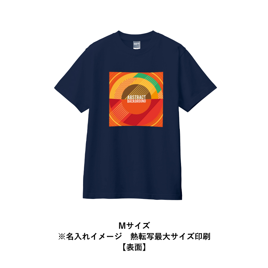 カスタムデザインコットンTシャツ