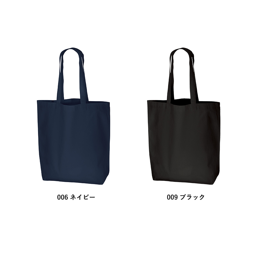 オーガニックコットンバッグ（Ｌ）